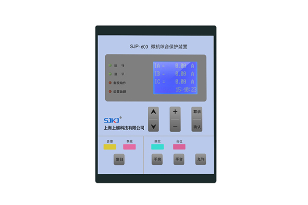 微機(jī)保護(hù)裝置廠家推薦