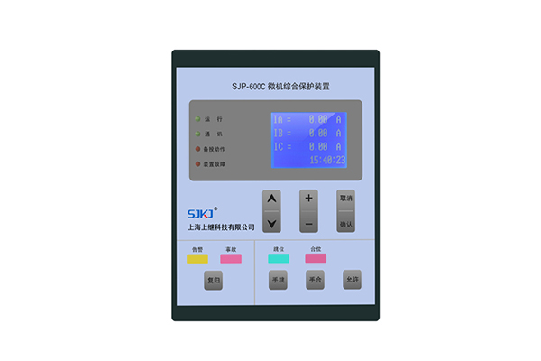 線路保護(hù)裝置生產(chǎn)廠家簡介