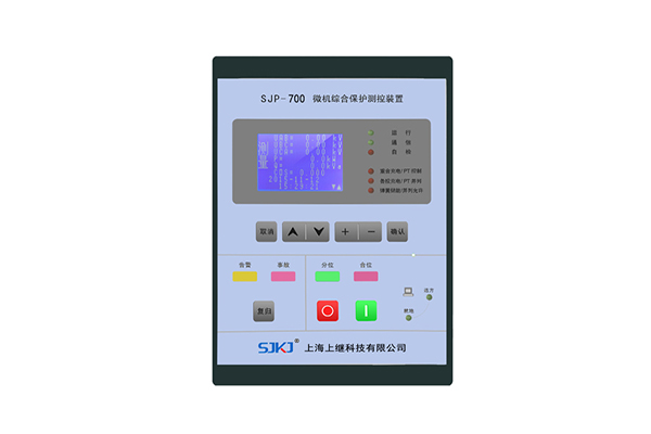 電容器保護(hù)裝置廠家推薦