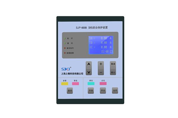 電容器保護裝置生產(chǎn)廠家簡介