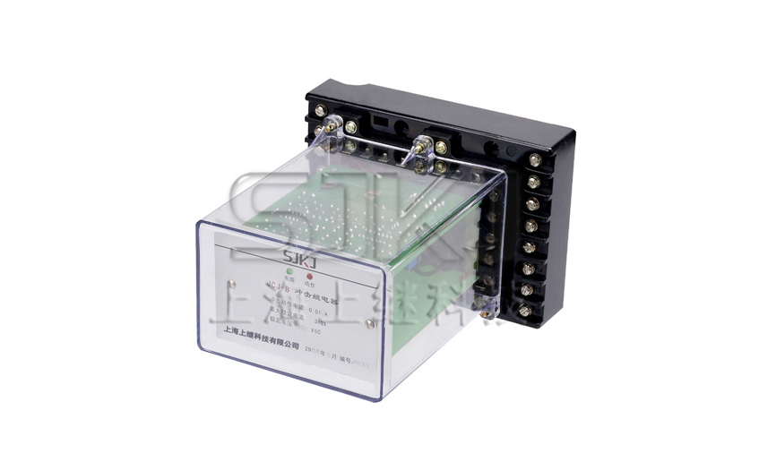 JCJ-B靜態(tài)交流沖擊繼電器_工作原理_接線圖、特點