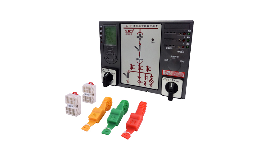 SJ10F-3開關(guān)柜智能操控裝置（三點(diǎn)式測(cè)溫）