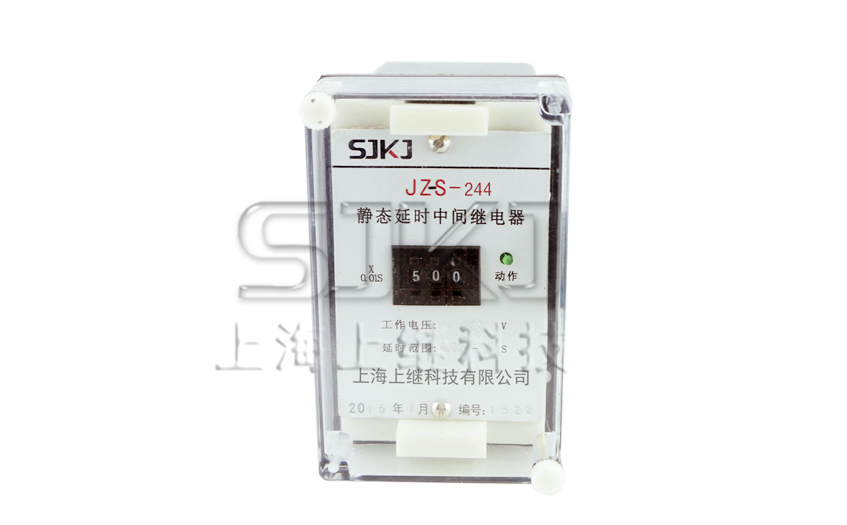 JZ-S/2412中間繼電器_JZ-S/2412繼電器_廠(chǎng)家直銷(xiāo)