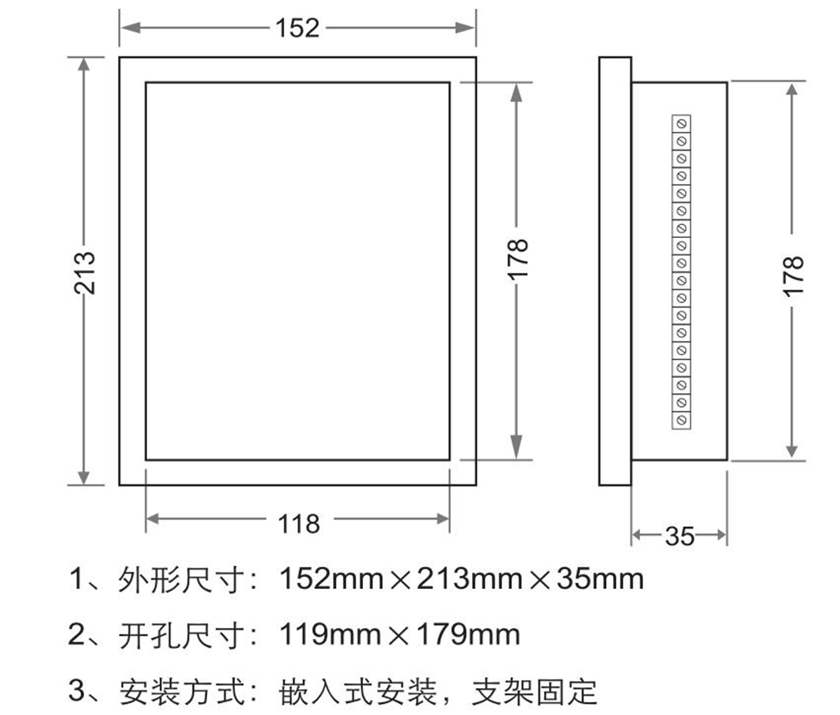 開(kāi)關(guān)狀態(tài)綜合指示儀安裝尺寸圖