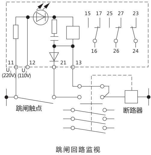 DJS-1跳閘回路監視繼電器工作原理圖片