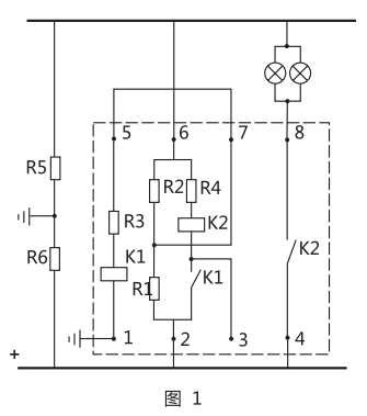 JJJ-4A直流絕緣監視繼電器工作原理