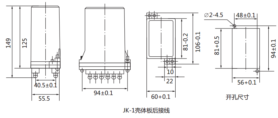 DX-9閃光信號繼電器外形及開(kāi)孔尺寸圖