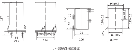 BS-30時(shí)間繼電器外形及開(kāi)孔尺寸圖片