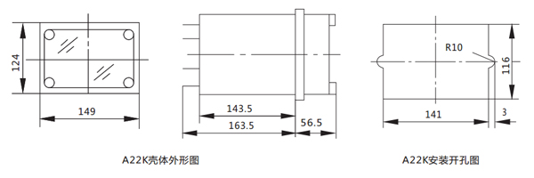 開孔尺寸