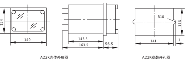 開(kāi)孔尺寸