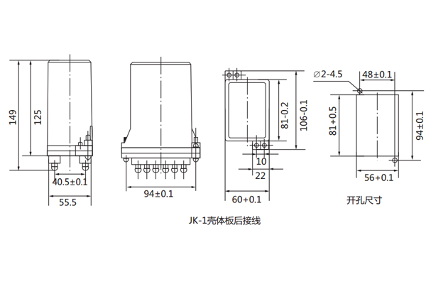 開孔尺寸