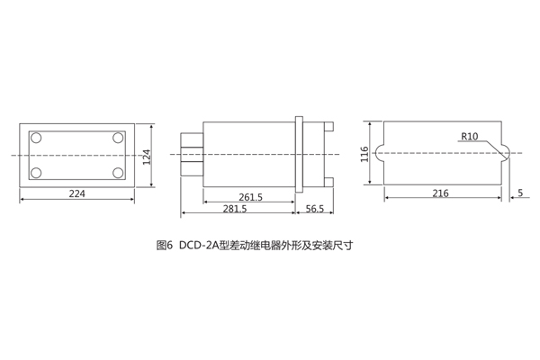 DCD-2A開孔尺寸1.jpg